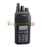 Рация Icom IC-F1000T Рация Icom IC-F1000T